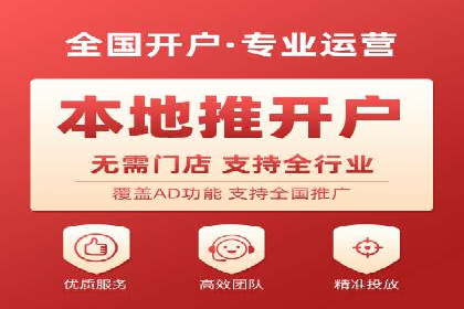 竞价排名成功案例：如何提升品牌知名度